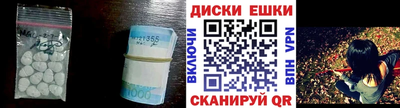 KRAKEN онион  Жуковский  ЭКСТАЗИ louis Vuitton  купить закладку 