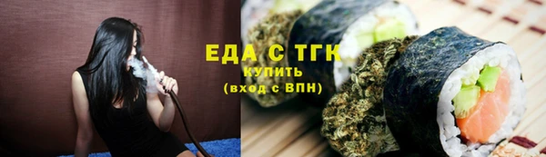 кокс Армянск