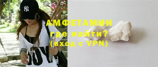 скорость mdpv Яровое